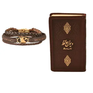 ست هدیه طرح تولد شهریور  کهن چرم  مدل m116- 6