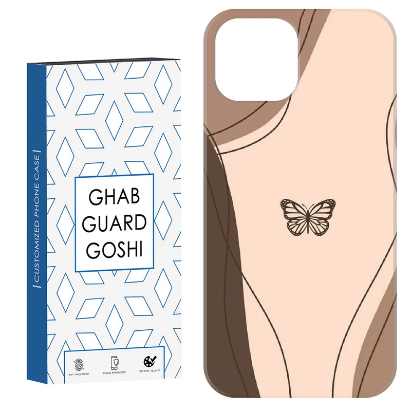 کاور قاب گارد گوشی طرح مینیمال کد Dimo-276 مناسب برای گوشی موبایل اپل  IPHONE 15   