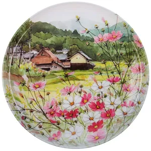 سینی گرد یزدگل طرح دهکده کد 743