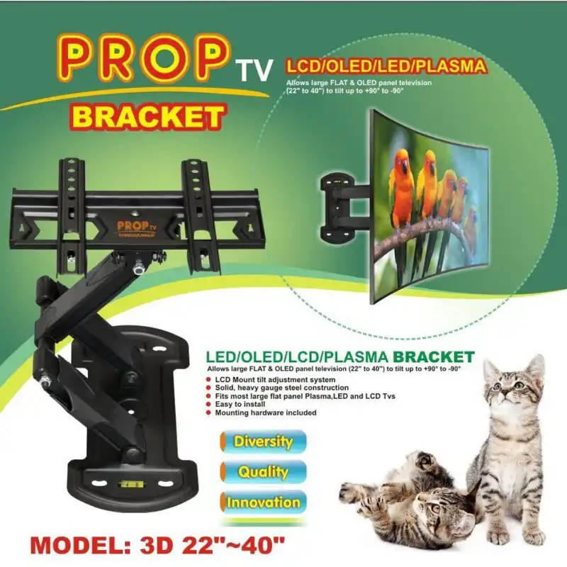 پایه دیواری تلویزیون پروپ مدل D مناسب برای تلویزیون های 22 تا 40 اینچ