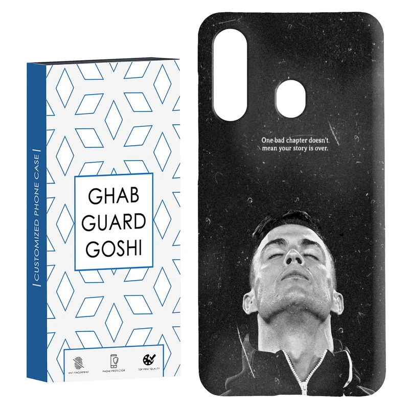 کاور قاب گارد گوشی طرح رونالدو کد Dimo-125 مناسب برای گوشی موبایل سامسونگ Galaxy A60 / M40