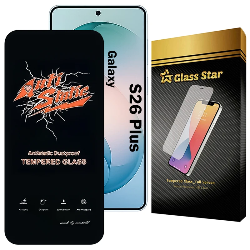 محافظ صفحه نمایش گلس استار مدل ANTG20 مناسب برای گوشی موبایل سامسونگ Galaxy S26 Plus