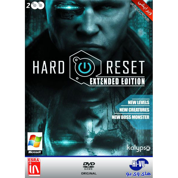 بازی HARD RESET مخصوص PC