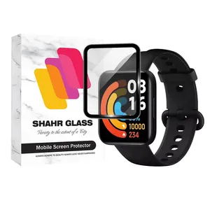 Shahr Glass PMMWSH Screen Protector For Xiaomi Redmi Watch 2