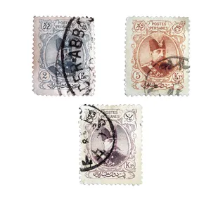 تمبر یادگاری مدل مظفرالدین شاه کد 45 مجموعه 3 عددی