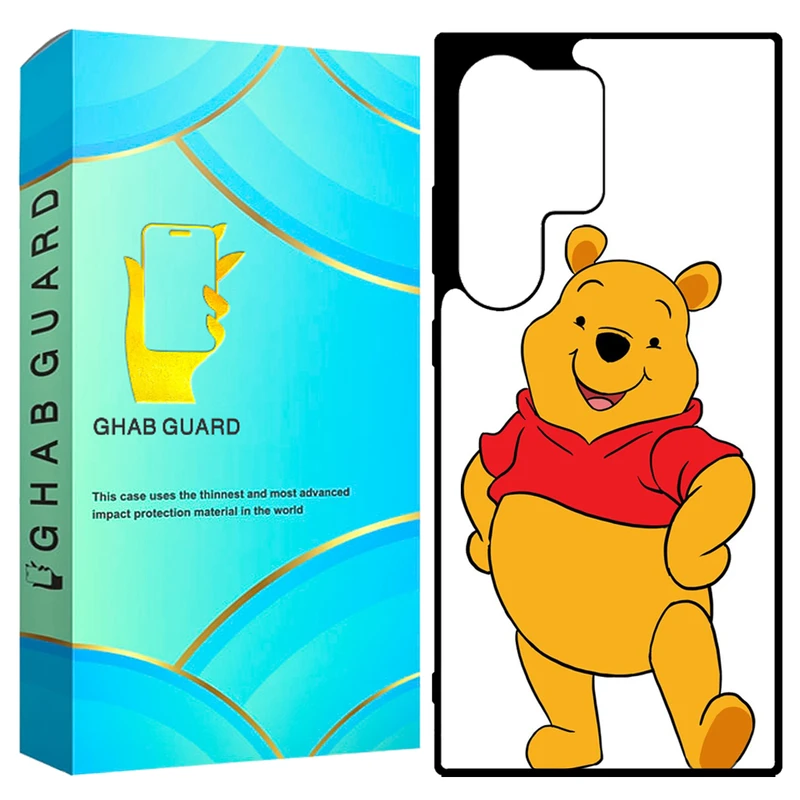 کاور قاب گارد مدل GCHPD24U مناسب برای گوشی موبایل سامسونگ Galaxy S24 Ultra