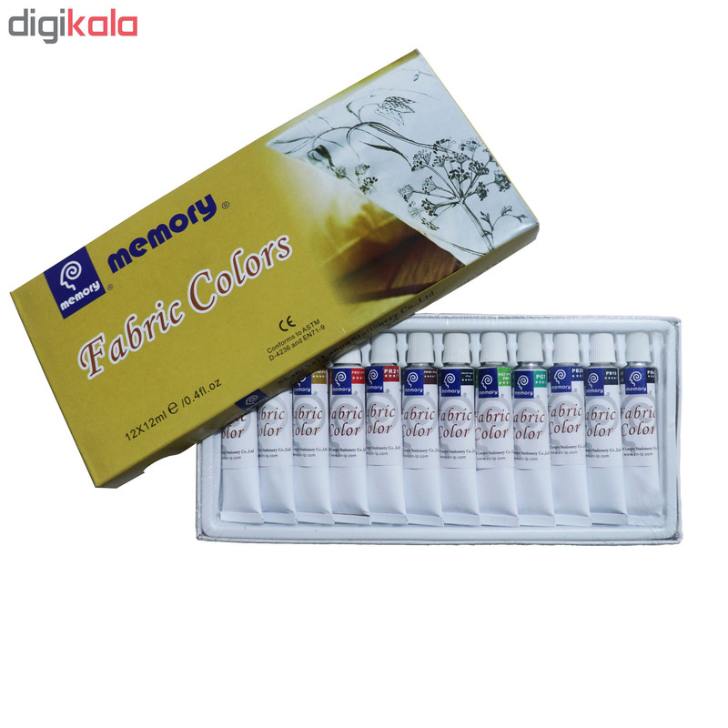 رنگ اکرلیک پارچه مموری کد 65 حجم 12 میلی لیتر بسته 12 عددی