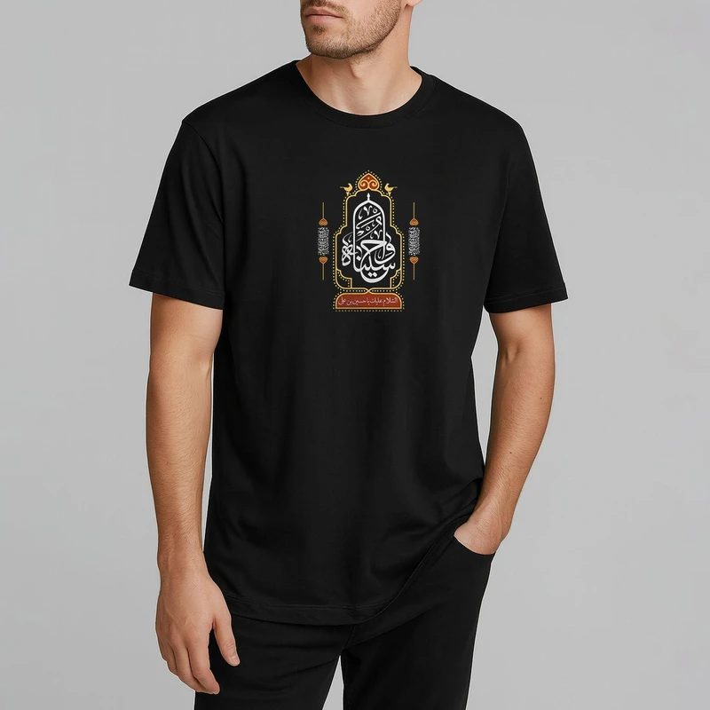 تی‌شرت آستین کوتاه مردانه طرح محرم کد 01062