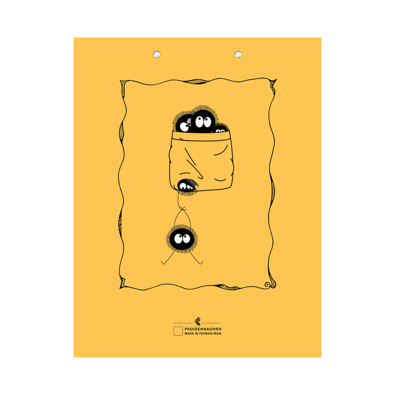 ست لوازم التحریر پدیده نقش مدل میکروب بازیگوش بسته 3 عددی