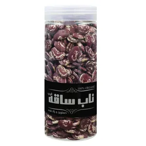 لوبیا عروس ناب ساقه غرب - 500 گرم