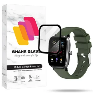 Shahr Glass PMMS20 Screen Protector For Amazfit GTS 4 Mini