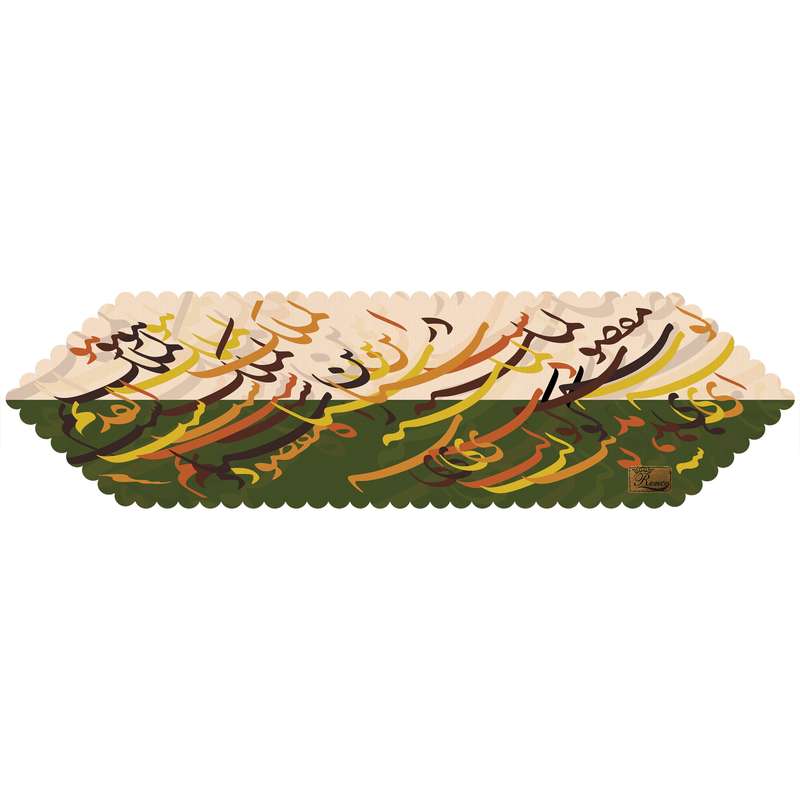 رانر رنس مدل RR6-42422 