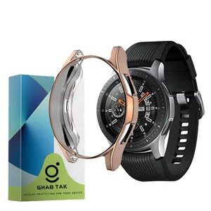 کاور قاب تک مدل GAURDWATCH02 مناسب برای ساعت هوشمند سامسونگ Galaxy Watch Gear S4 42mm