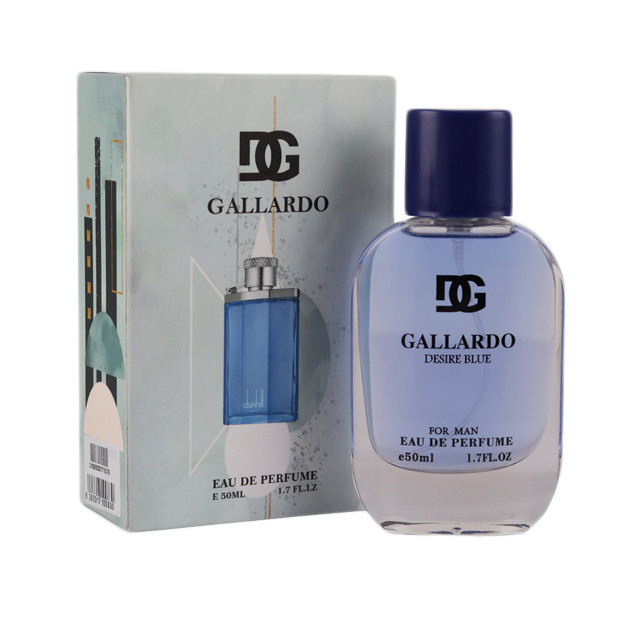 ادو پرفیوم مردانه گالاردو مدل Dunhill Blue با رایحه خنک حجم 50 میلی لیتر