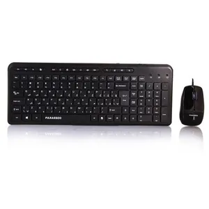 کیبورد و ماوس باسیم فراسو مدل FCM-3444 با رابط USB با حروف فارسی