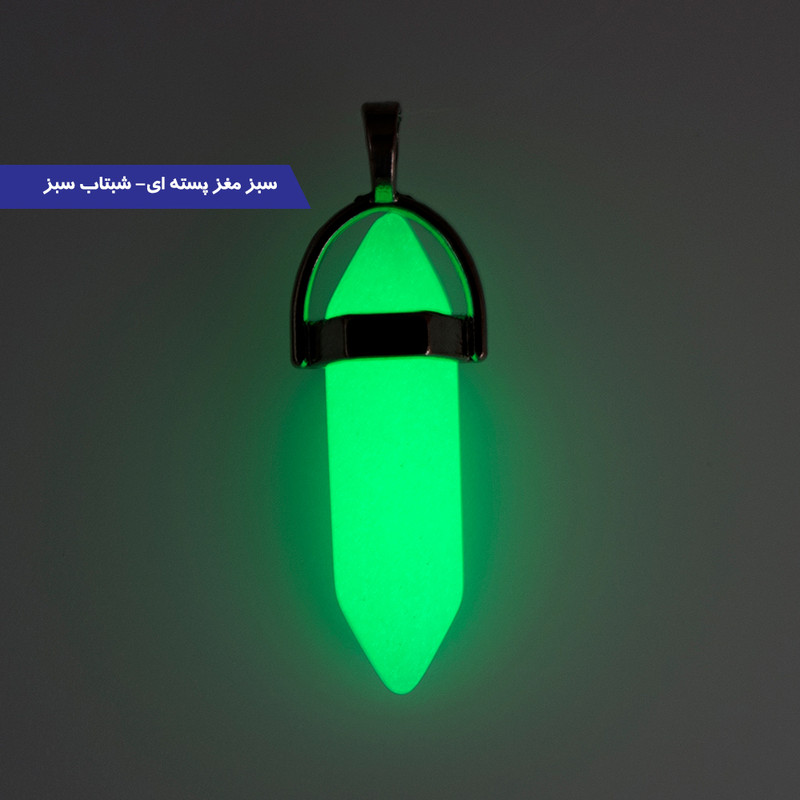 گردنبند برانت طرح شبتاب مدل کریستال سنگی