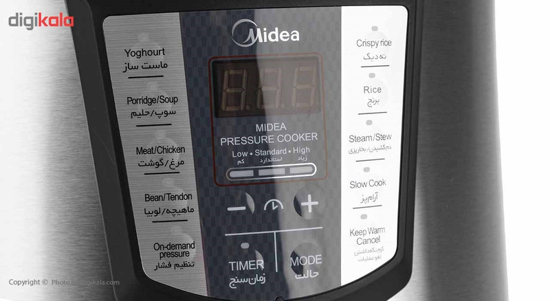 زودپز برقی مایدیا مدل MY-13CS602W