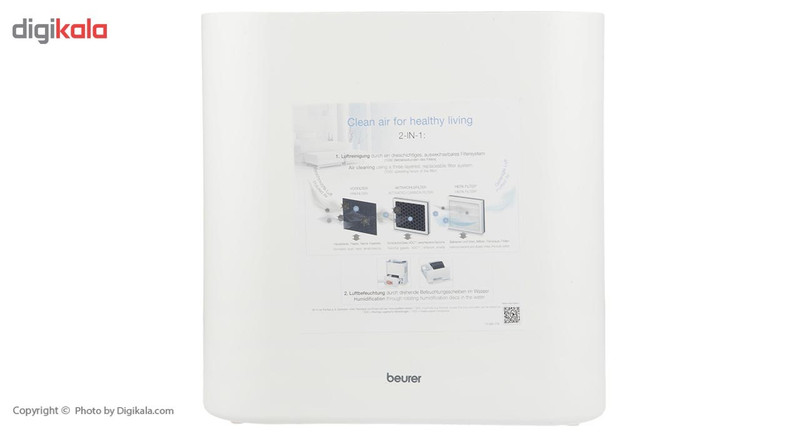 تصفیه کننده و مرطوب کننده هوای بیورر مدل LR330