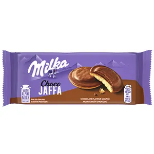 بیسکویت چوکوجافا میلکا - 128 گرم 