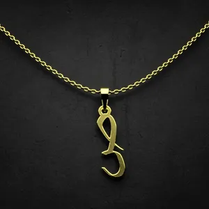 گردنبند طلا 18 عیار زنانه مدوپد مدل حرف ص کد I3-1-1881