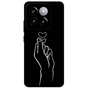 Megafone Heart 7769 Cover For Xiaomi 14