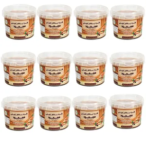     کره بادام زمینی رژیمی ساده مسعود - 500 گرم بسته 12 عددی