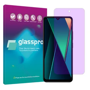 Glass Pro Eye Care model purple filter screen protector suitable for Xiaomi Poco C75 mobile phone