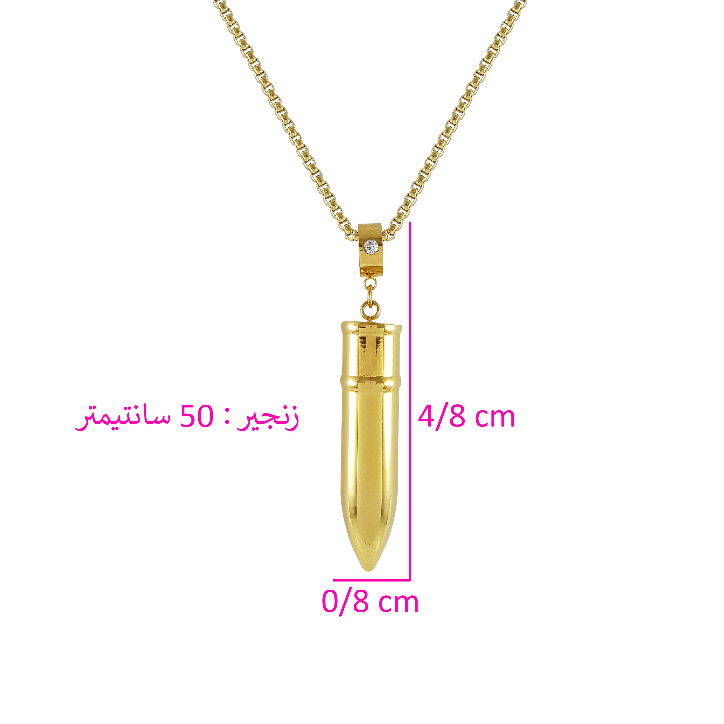 گردنبند مردانه ژوپینگ مدل 1369