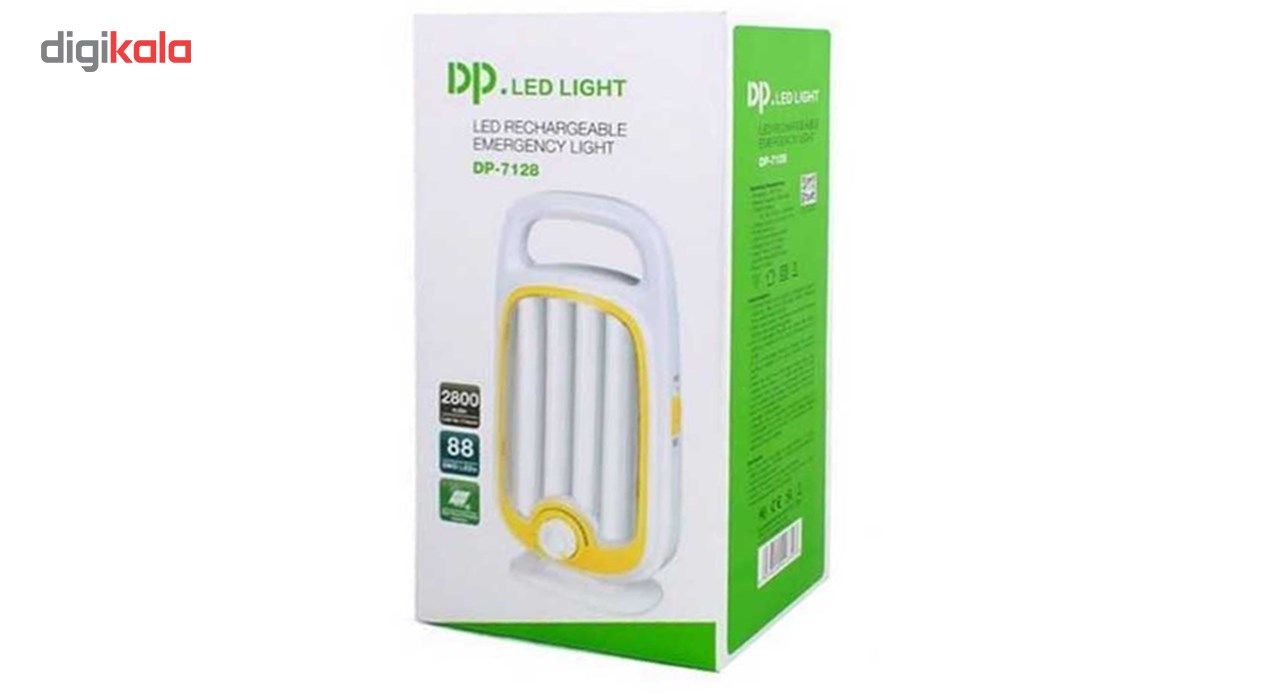 چراغ اضطراری قابل شارژ دی پی ال ای دی مدل 7128 main 1 7