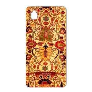 MAHOOT Iran-carpet Design Cover Sticker for Huawei Honor 7i-Shot X