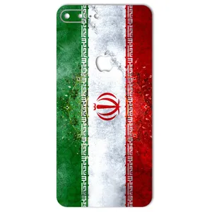 MAHOOT IRAN-flag Design Cover Sticker for iPhone 8 Plus