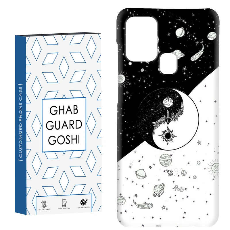 کاور قاب گارد گوشی طرح یینگ یانگ کد Dimo-458 مناسب برای گوشی موبایل سامسونگ Galaxy A21s