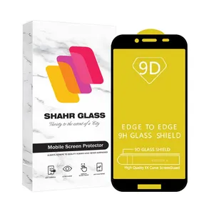 Shahr Glass FULLSH Screen Protector For Samsung Galaxy J2 Core