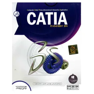 نرم افزار CATIA P3 V5-6 R2017  SP4 نشر نوین پندار