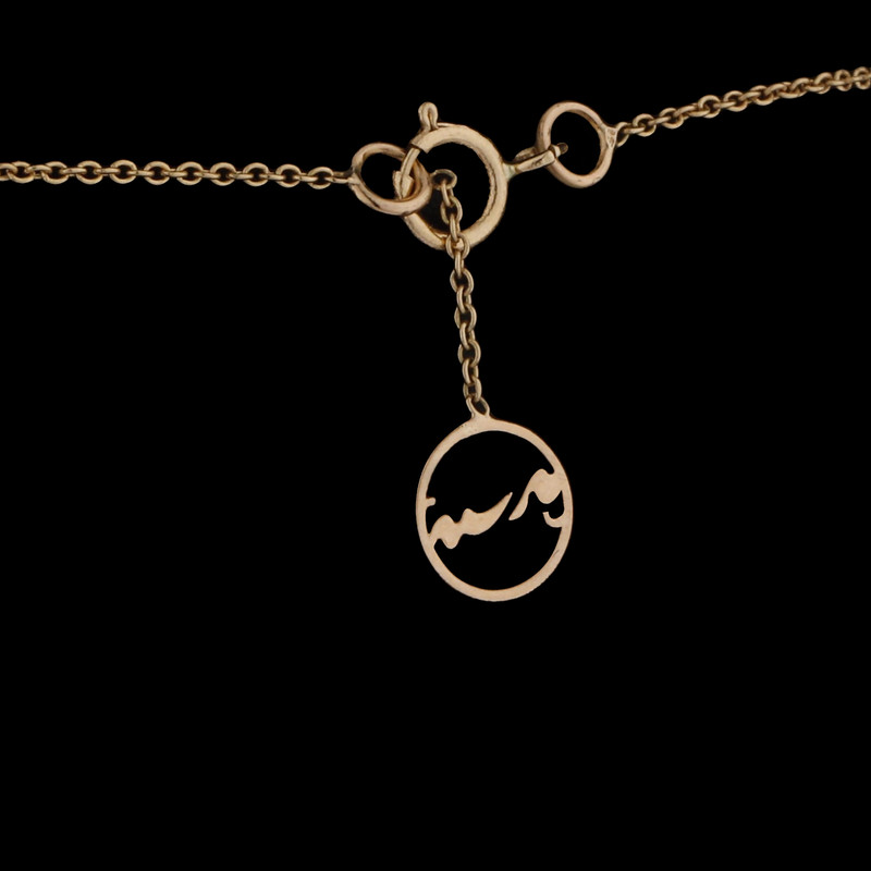 گردنبند طلا 18 عیار زنانه پرسته مدل wn1138