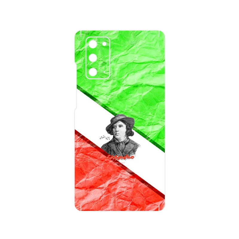 برچسب پوششی ماهوت مدل Parvin Etesami مناسب برای گوشی موبایل سامسونگ Galaxy Note 20