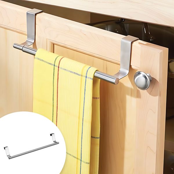 آویز حوله مدل کابینتی کد 01