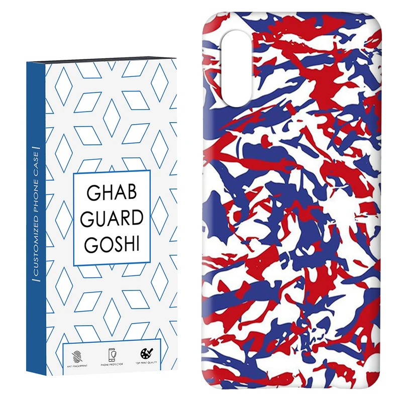 کاور قاب گارد گوشی طرح چریکی  کد Dimo-638 مناسب برای گوشی موبایل سامسونگ Galaxy A02 / M02