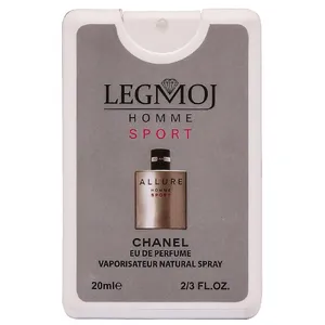 عطر جیبی مردانه لگموج مدل Chanel Allure Homme Sport حجم 20 میلی لیتر