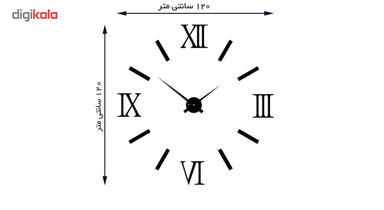 ساعت دیواری پدیده شاپ مدل Roman main 1 5