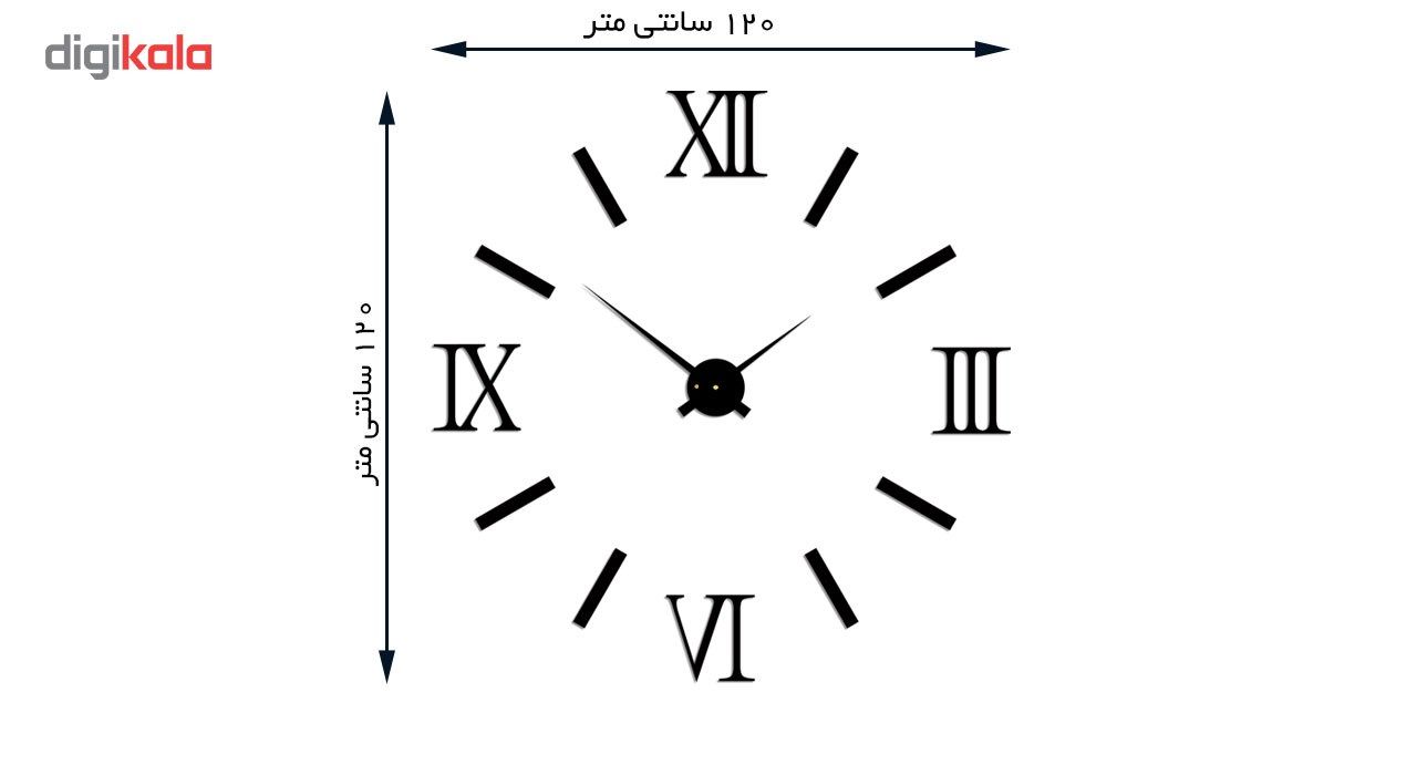 ساعت دیواری پدیده شاپ مدل Roman