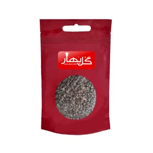کشمش پلویی تیره گلبهار - 1 کیلوگرم
