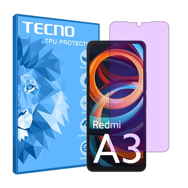 محافظ صفحه نمایش آنتی پرپل تکنو مدل HyPRL مناسب برای گوشی موبایل شیائومی Redmi A3