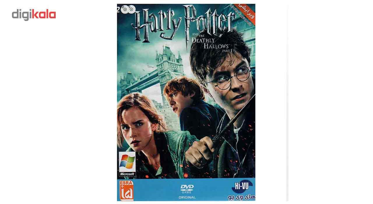 بازی Harry Potter And The Deathly Hallows Part 1 مخصوص PC