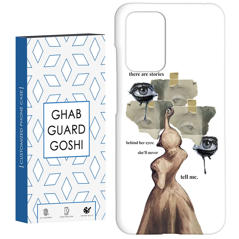 کاور قاب گارد گوشی طرح چشم دختر کد Dimo-666 مناسب برای گوشی موبایل شیائومی  Redmi 10 