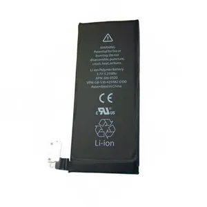 باتری موبایل مدل0512-616 APN با ظرفیت 1420mAh مناسب برای گوشی موبایل آیفون 4
