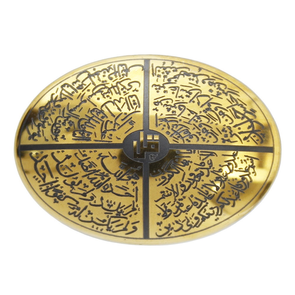 سنگ حدید طرح چهارقل کد 67600