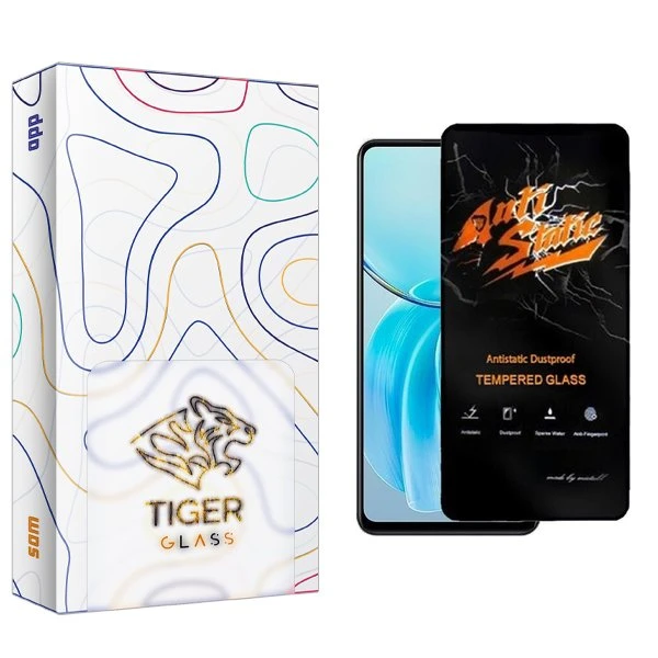 محافظ صفحه نمایش تایگر گلس مدل APL2 Antistatic مناسب برای گوشی موبایل ویوو Y100i