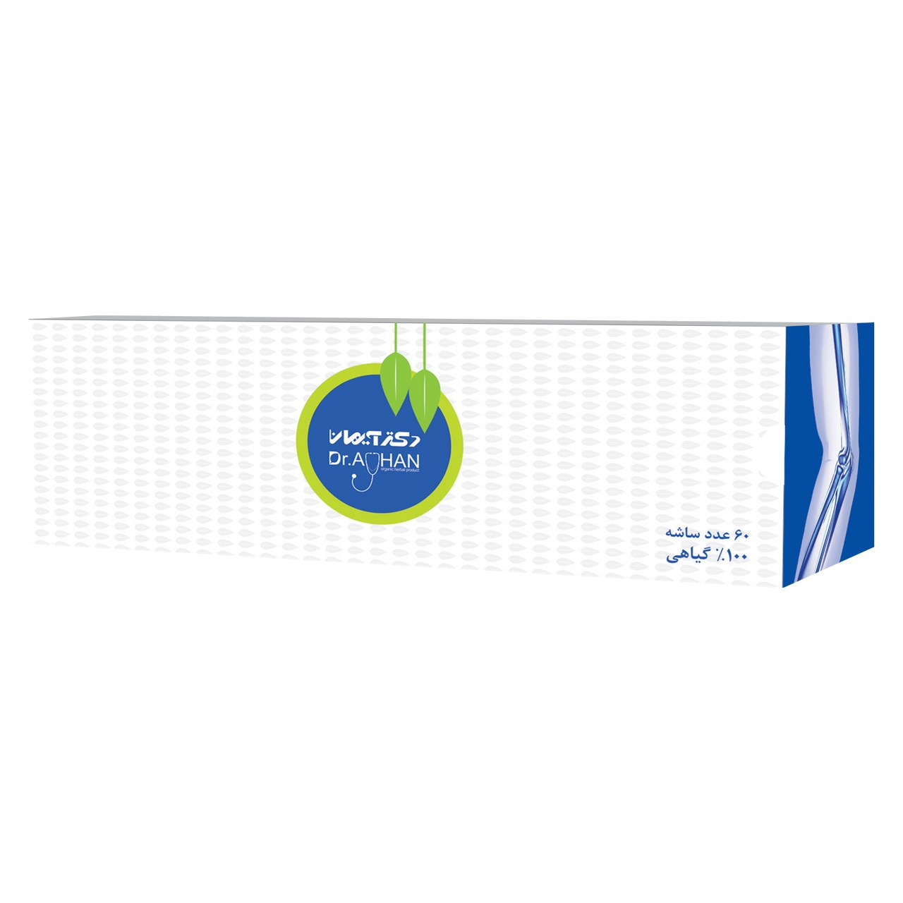 بسته گرانول گیاهی دکتر آیهان مدل Joint Care بسته 60 عددی