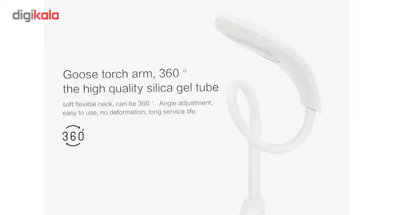 چراغ مطالعه قابل حمل جووی مدل LED-01